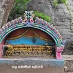 ஐந்தருவியில் அறிவர்கள்…..